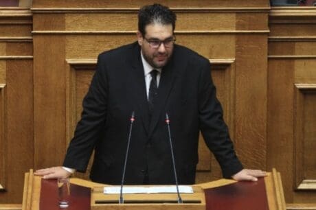 ΜΗΝ ΧΡΗΣΙΜΟΠΟΙΗΘΕΙ