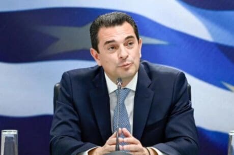 Σκρέκας