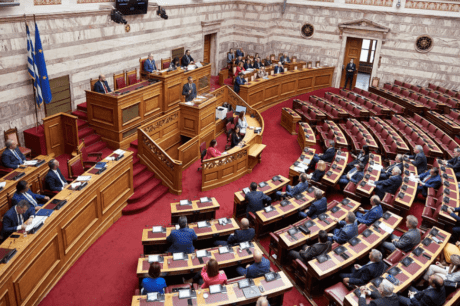Βουλή κοινοβούλιο