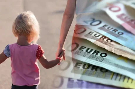 επίδομα παιδιού