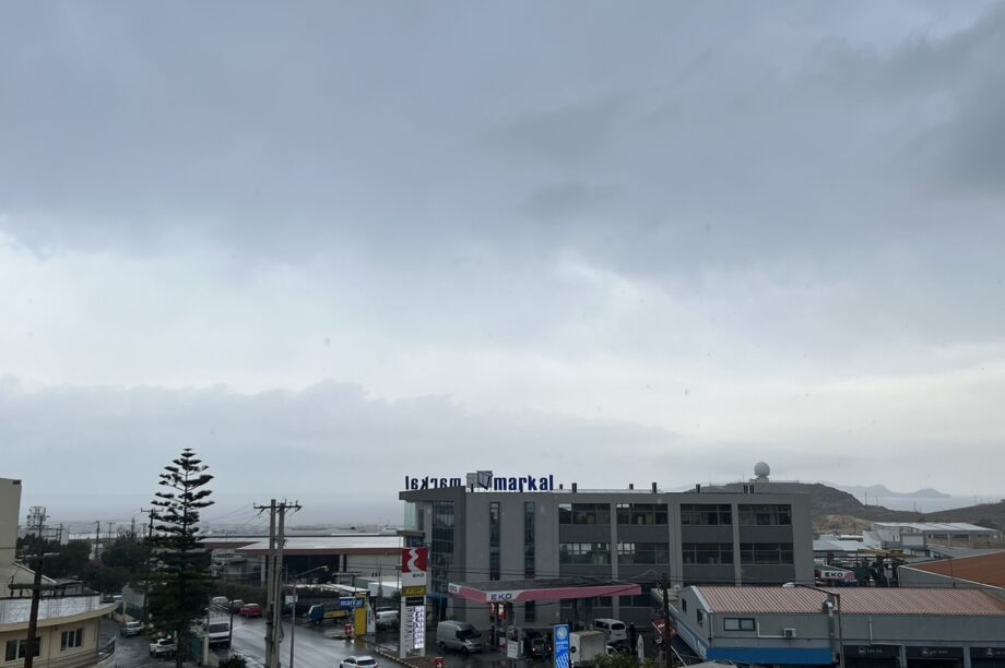 καιρός βροχή