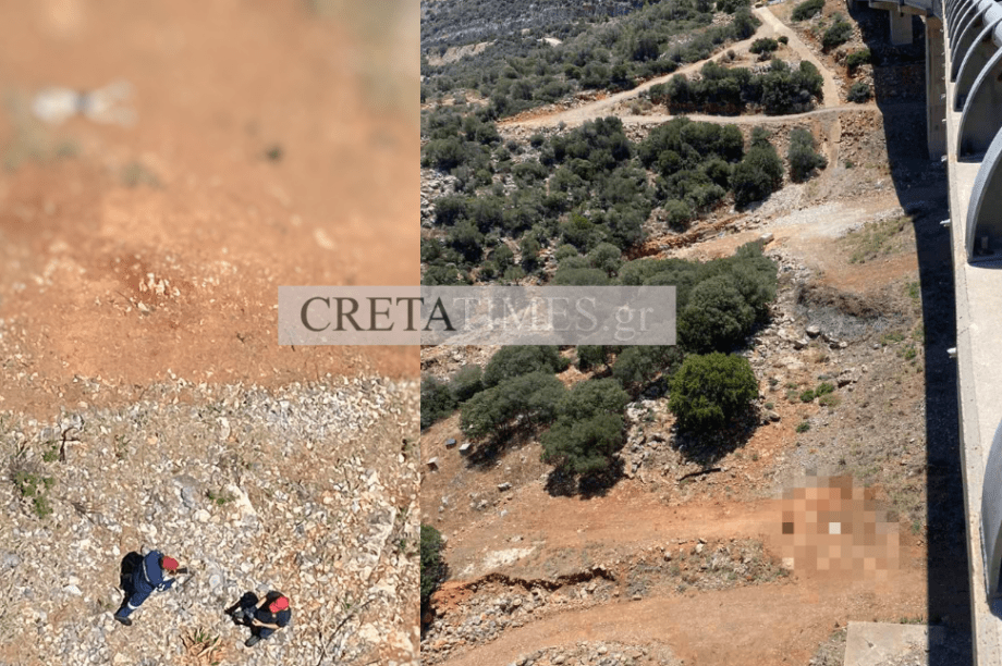 πτώση γέφυρα