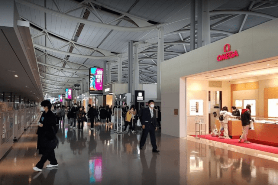 Αεροδρόμιο