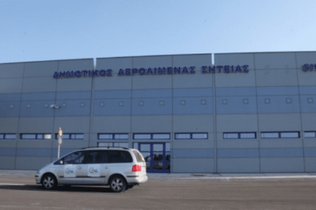 Αεροδρόμιο Σητείας