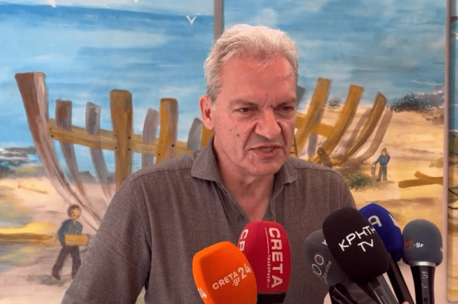 Αλέξης Καλοκαιρινός