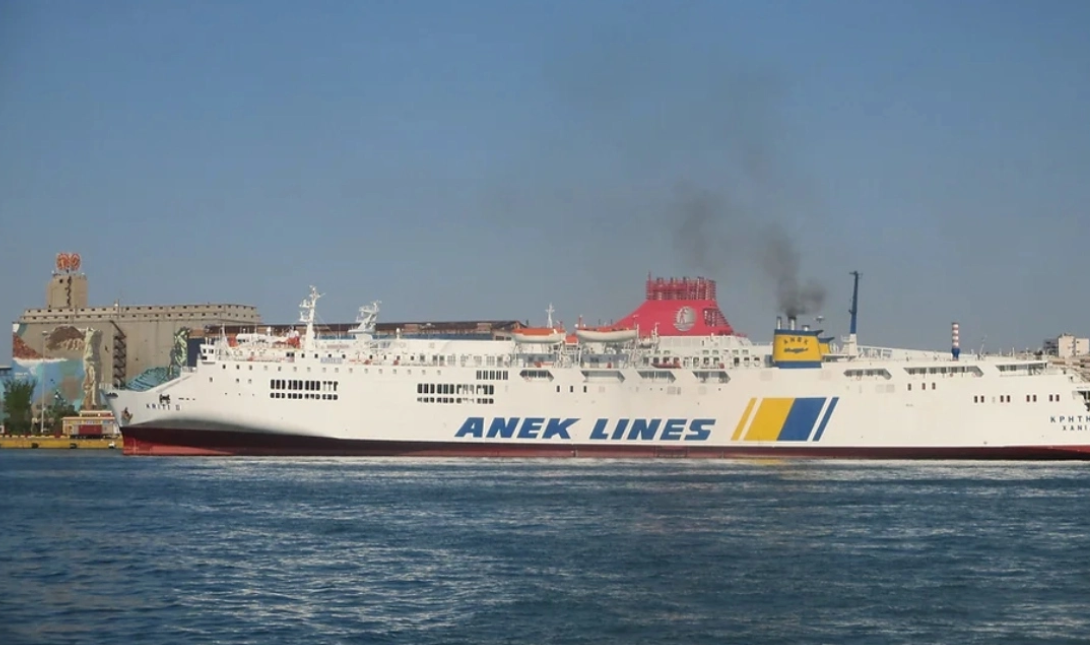 ANEK LINES