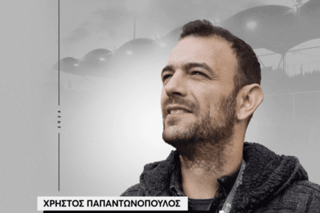 Αντωνόπουλος