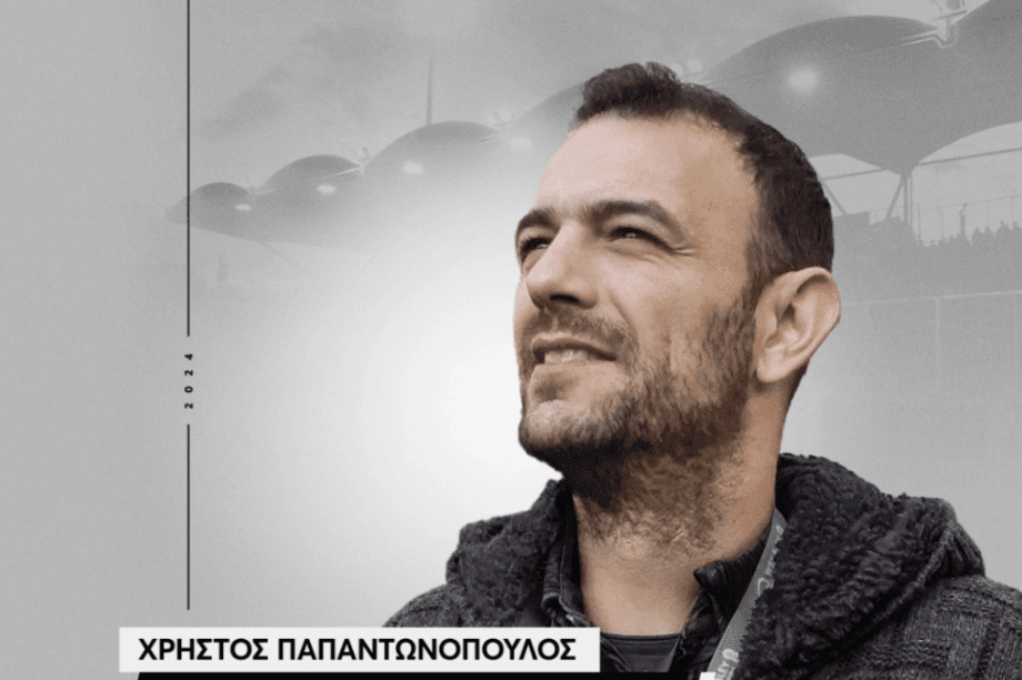 Αντωνόπουλος