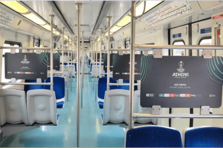 Μέσα Μαζικής μεταφοράς