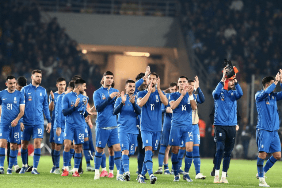 Εθνική Ελλάδος