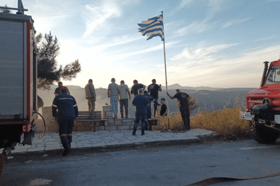 Φωτιά Δαφνές