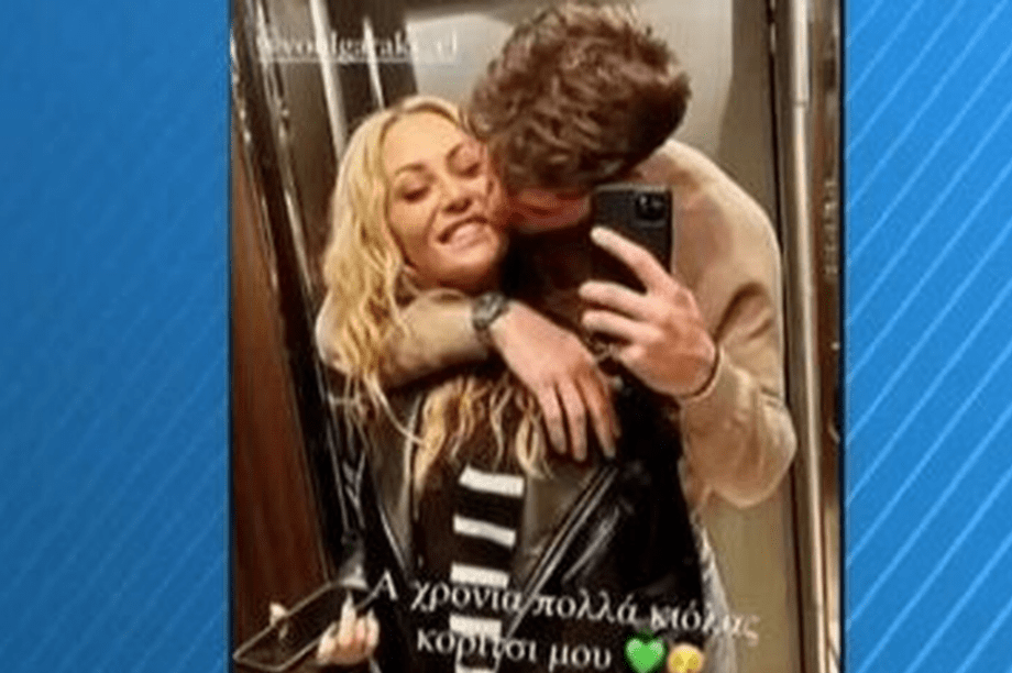 Φώτης Ιωαννίδης