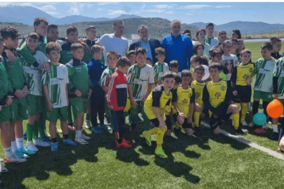 Κύπελλο ΕΠΣΗ