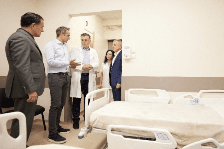 Κυριάκος Μητσοτάκης