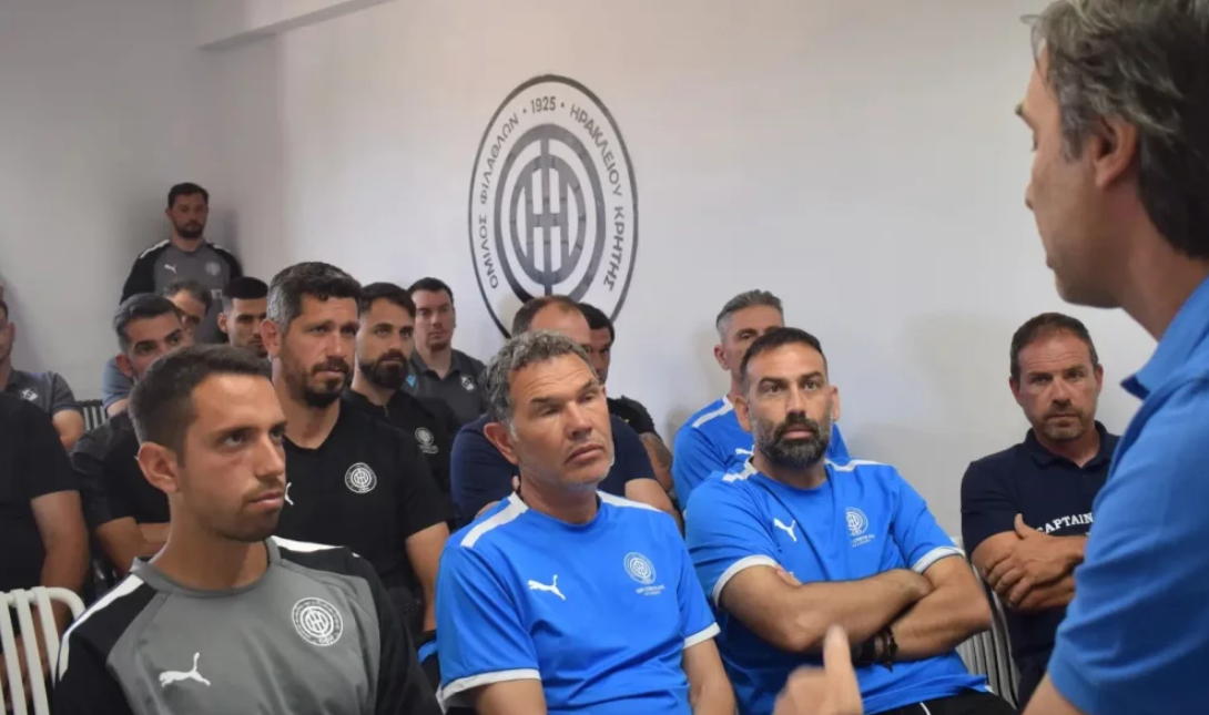 ΟΦΗ
