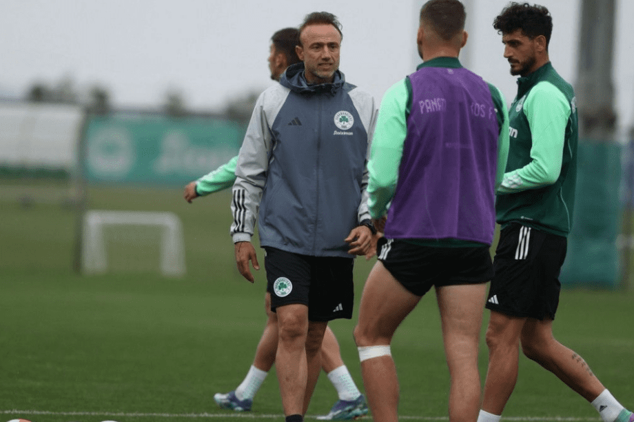 Παναθηναϊκός