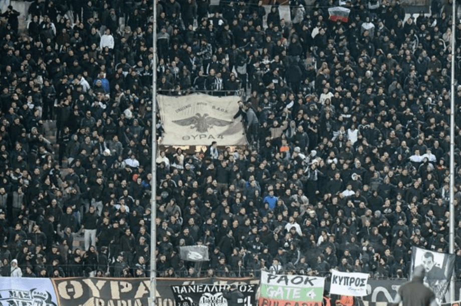ΠΑΟΚ