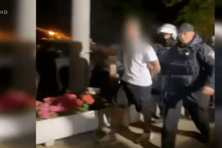 Τράπερ