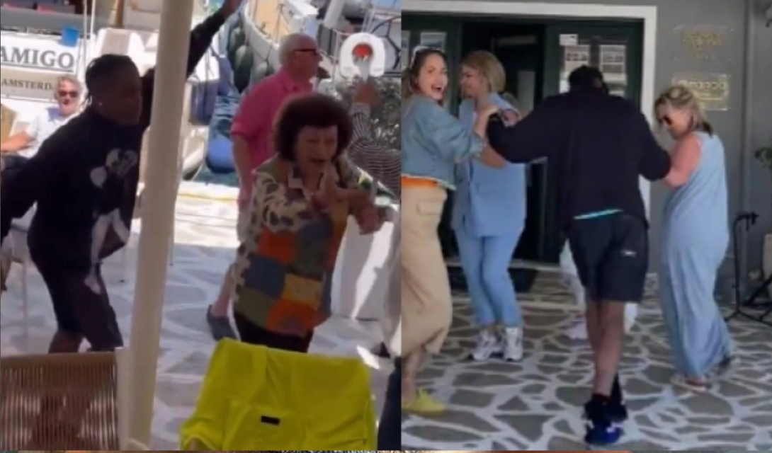 Τράβις Σκοτ