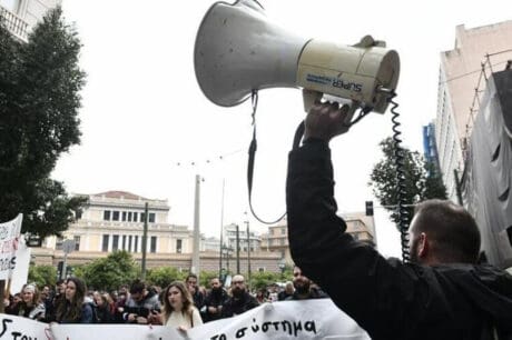 απεργία