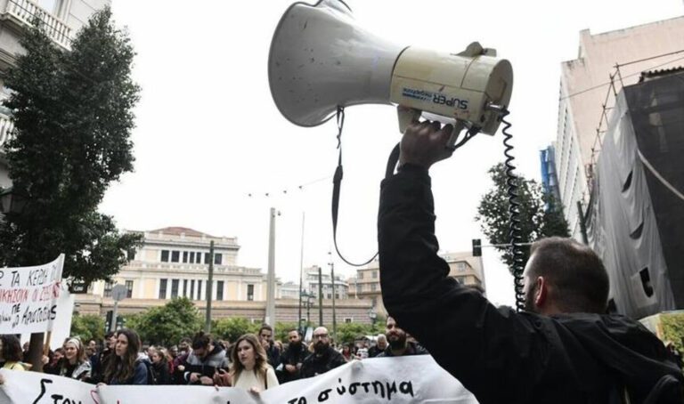 απεργία