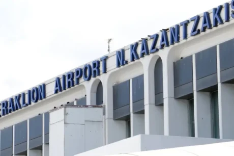 Αεροδρόμιο Νίκος Καζαντζάκης