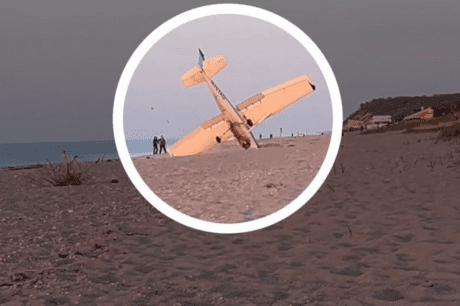αεροσκάφος συντριβή νεα υόρκη