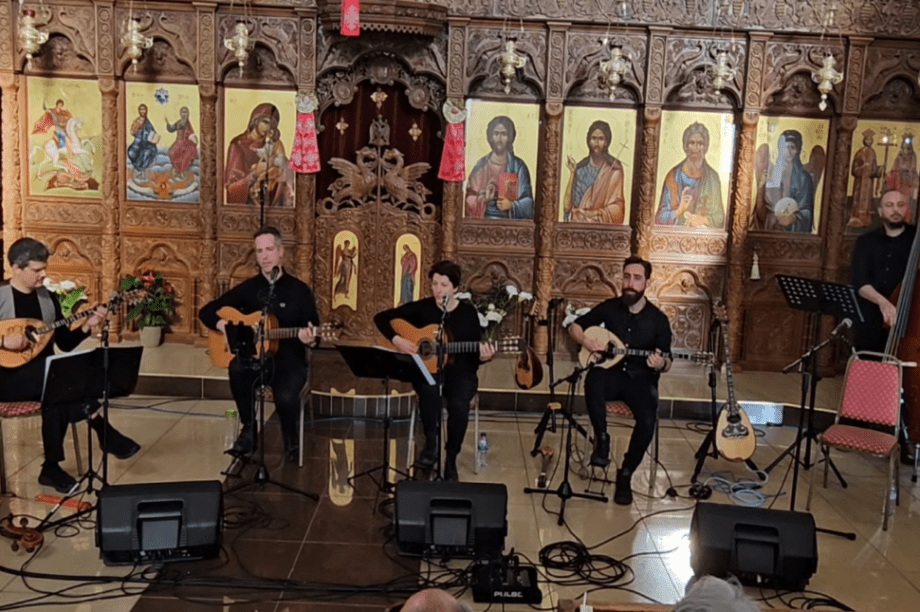 Αγγλία συναυλία