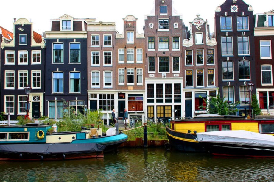 Άμστερνταμ