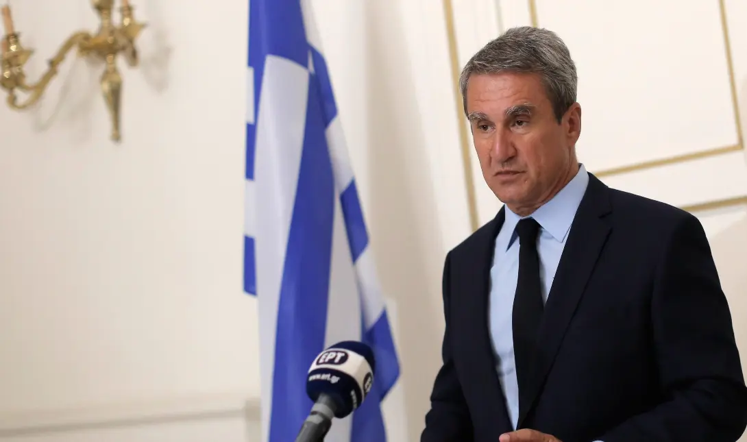 Λοβέρδος