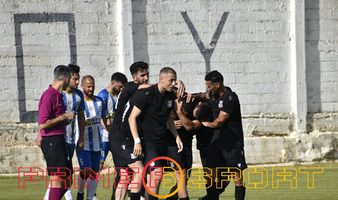 ΑΟΤ