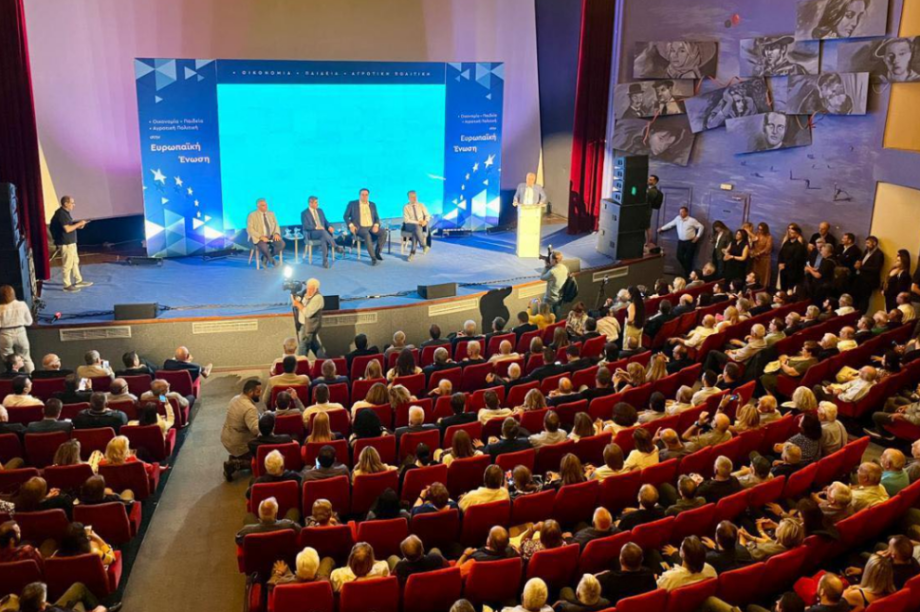 Ηράκλειο: Πολιτική εκδήλωση παρουσία Σκέρτσου – Πιερρακάκη - Αυγενάκη