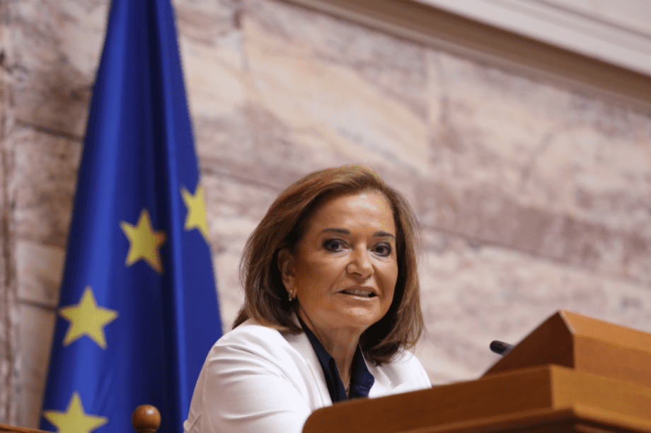 Ντόρα Μπακογιάννη