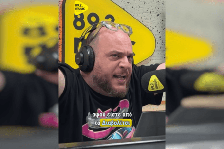 φάνης λαμπρόπουλος