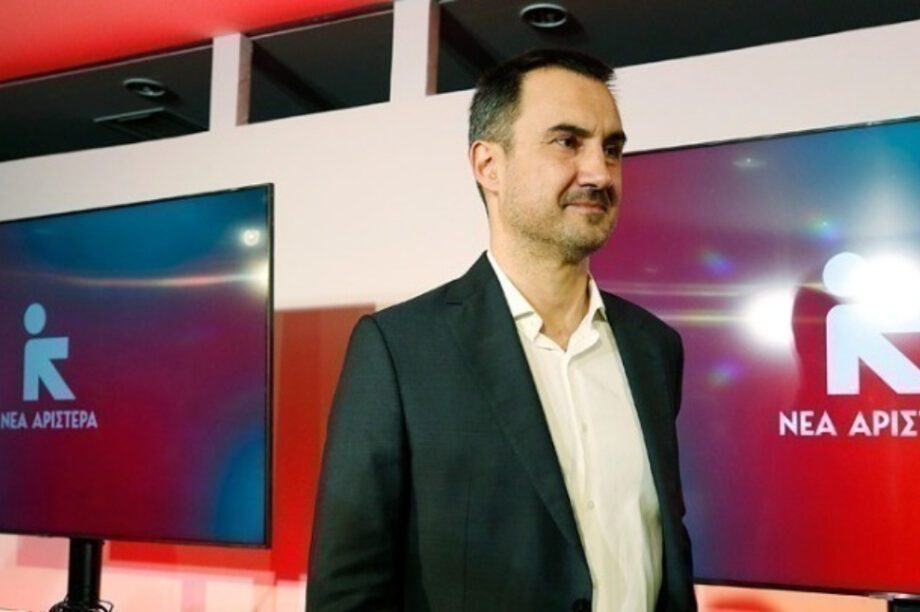 Αλέξης Χαρίτσης Νέα Αριστερά