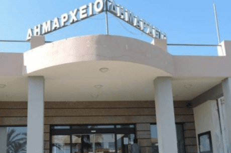δημαρχείο πλατανιά