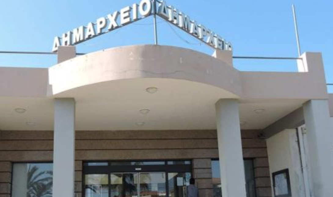 δημαρχείο πλατανιά