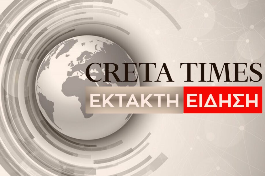 εκτακτο ektakto νεκρός