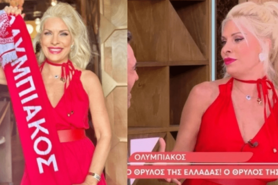 Ελένη Μενεγάκη