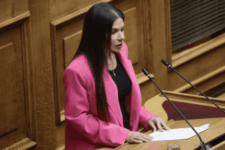 Ελένη Βατσινά