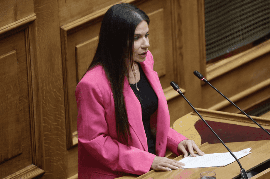 Ελένη Βατσινά
