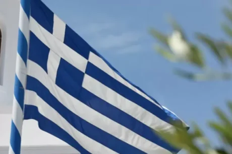 ελληνική σημαία