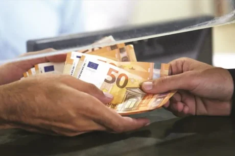 Επίδομα ΟΠΕΚΑ