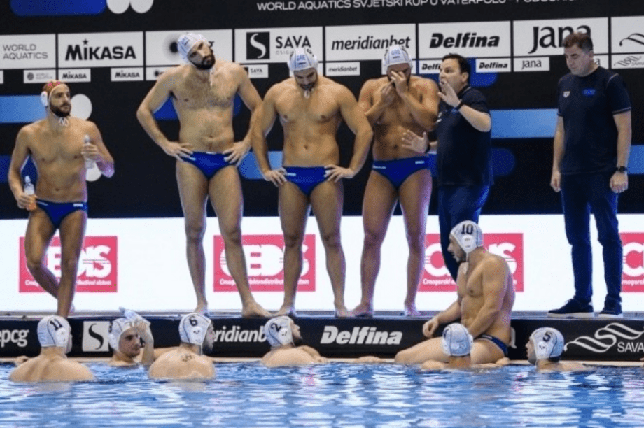 Εθνική Ελλάδος