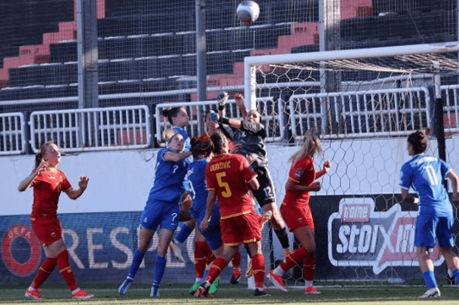 Εθνική Γυναικών