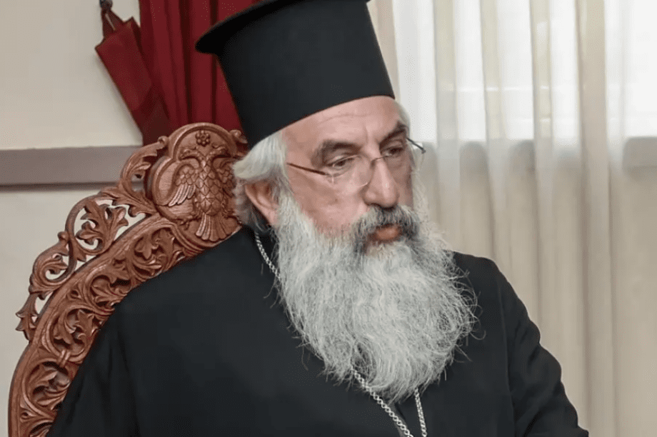 Ευγένιος