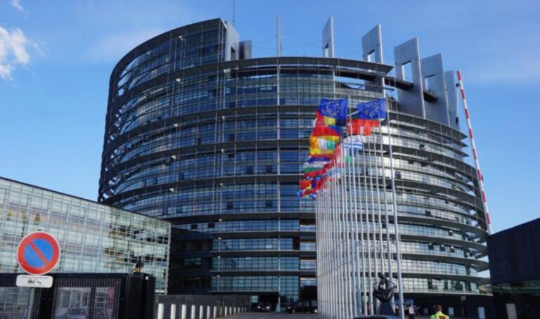 Ευρωκοινοβούλιο