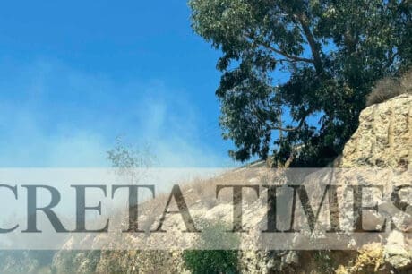 φωτιά