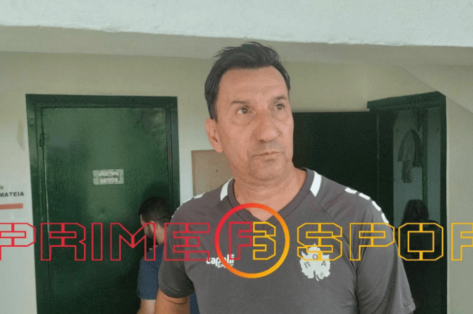 Κώστας Φραντζέσκος ποα