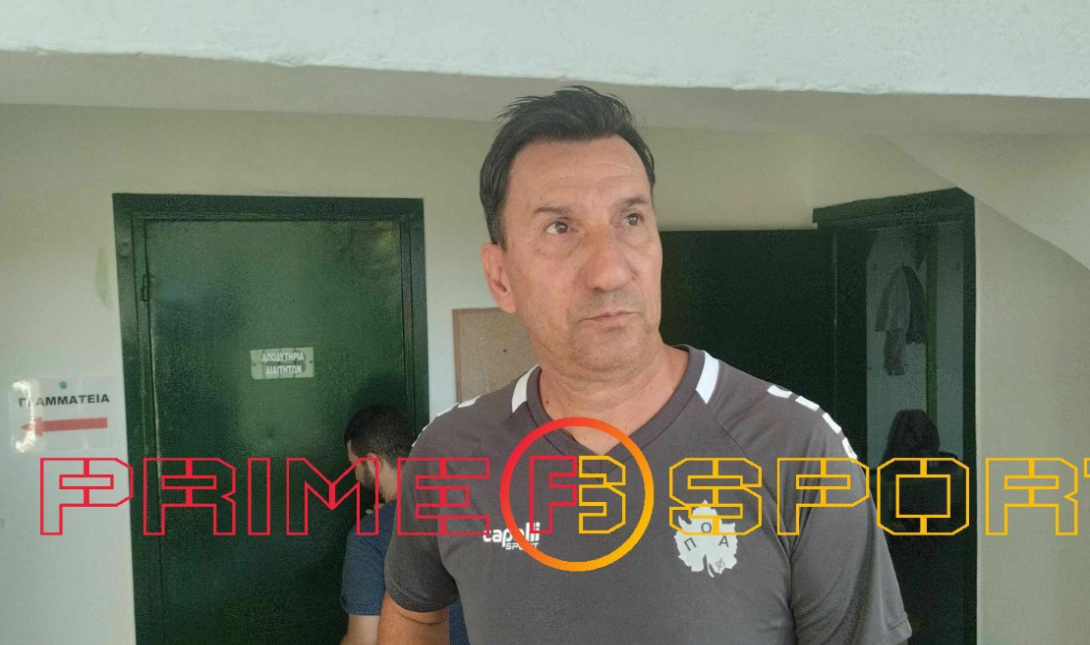 Κώστας Φραντζέσκος ποα